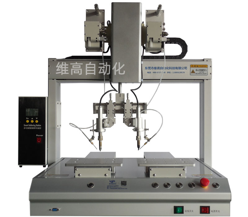 全自動焊錫機廠家