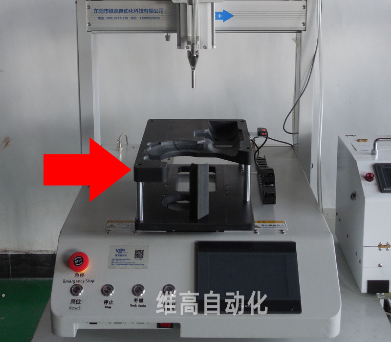 自動(dòng)鎖螺絲機(jī)廠家維高自動(dòng)化