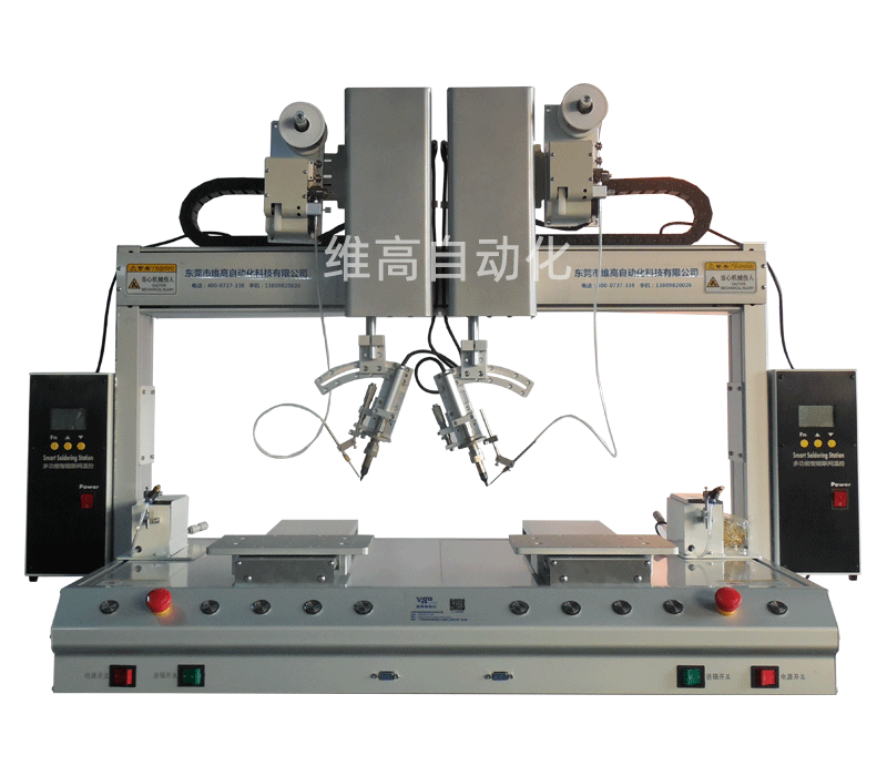 全自動(dòng)焊錫機(jī)廠家維高自動(dòng)化