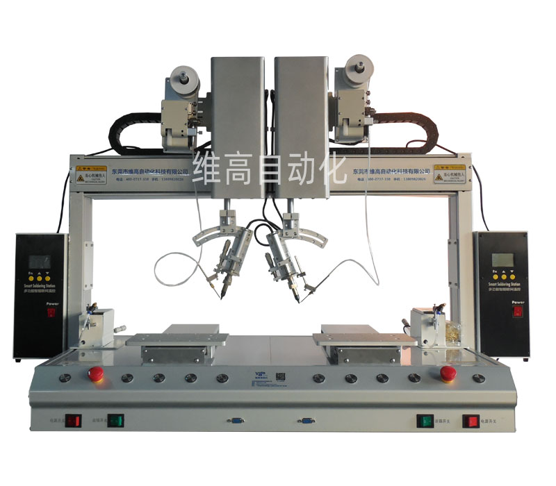 全自動焊錫機維高自動化廠家
