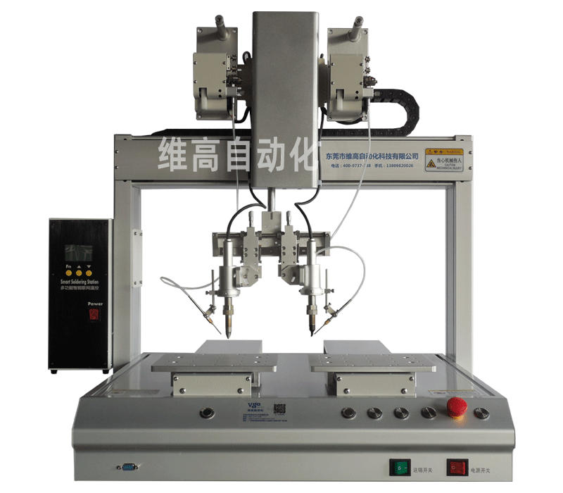維高自動焊錫機(jī)廠家